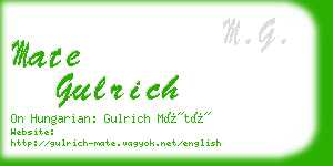 mate gulrich business card